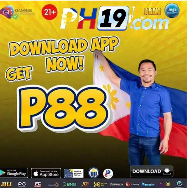 ph19 APK
